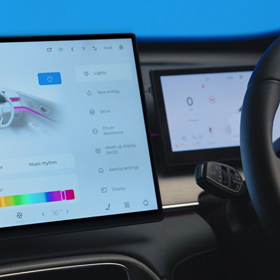 Tiggo 8 LCD display and dashboard